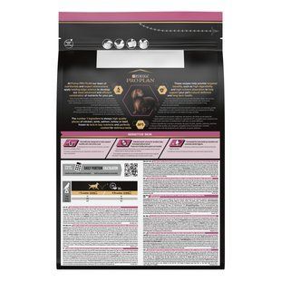 Сухой корм Pro Plan Small & Mini Adult Sensitive Skin с лососем 3 кг 00-00018701 фото